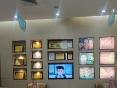 -深圳尔睦丽沙口腔门诊部(丽沙花都店)
