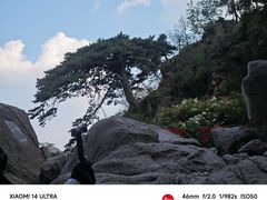 -泰山风景名胜区