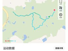 -火炉山森林公园