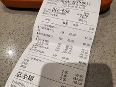 -半山腰·云南菜(侨福芳草地店)