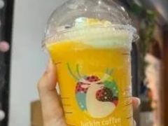 闪光橙橙瑞纳冰-瑞幸咖啡(武汉工商学院中商超市店)