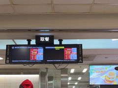 -麦当劳(轻轨曹杨路店)