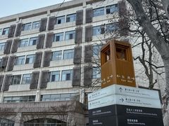 -浙江大学(玉泉校区)