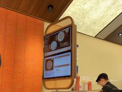 -厝内小眷村(新北万达店)