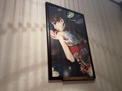-归源居酒屋