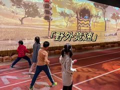 -珠海横琴国家地理探险家中心(创新方)