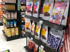 -BHG Market Place(水游城店)