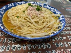 肉沫拌面-长人馄饨铺(解放街店)