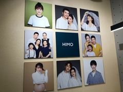 -海马体照相馆(万菱汇店)