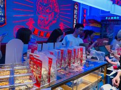-墨茉点心局(国金街店)