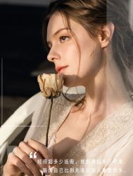 -美肤盾祛痘·问题肌头疗管理中心