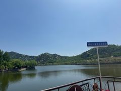 -沂蒙云瀑洞天景区