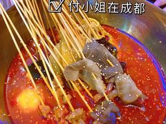 -付小姐在成都(吾悦广场店)