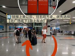-南宁东站