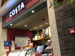 -COSTA COFFEE(德基广场店)