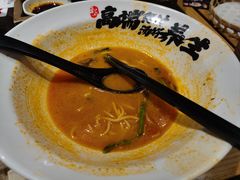 -和府捞面·大师店(上海漕宝路日月光店)