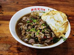-肆姐面粉馆(坡子街店)