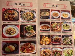 -醉长安(钟楼旗舰店)