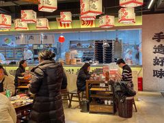 -牛市坎火锅(建设路店)