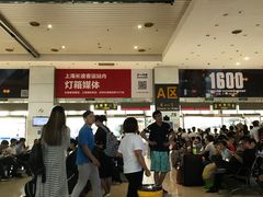 -上海长途客运南站