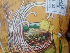 -沃尔玛超市(武侯店)