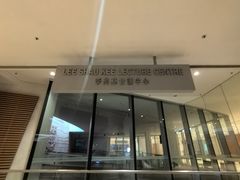 -香港大学