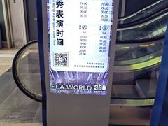 -肥韬茶餐厅(海上世界店)