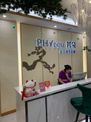 -芳朵美容养生SPA