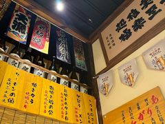 -炉胜·炉端烧·居酒屋