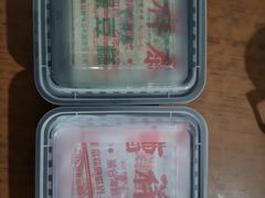 -曹祥泰(解放路店)