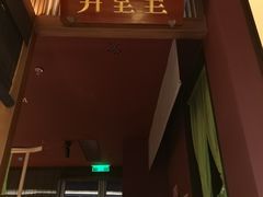 -弄堂里(西溪龙湖天街店)