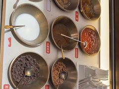 -探鱼·鲜青椒爽麻烤鱼(苏宁广场店)