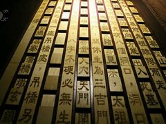 -明日世界密室轰趴·剧本桌游·箭馆团建(国贸店)