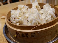 -老绥元烧麦·家常菜(摩尔城店)