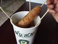 -快乐番薯(安溪中闽店)