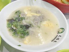 菱角汤-大福来锅巴菜(古文化街店)