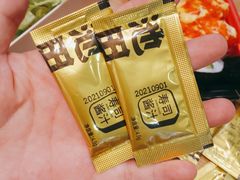 -池田寿司·4H鲜作(西直门凯德华联店)
