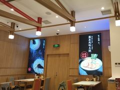 -味千拉面(和平大道奥山世纪城店)
