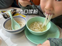 -潮界(虹桥天地店)