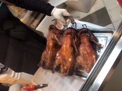 枇杷烤鸭-上海枇杷烤鸭(城乡贸易中心店)