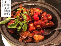 -鹿港小镇(悠唐店)