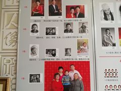 -大北照相(宋家庄店)