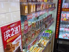 -味多美蛋糕(安定门店)