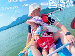-千岛湖-欢乐水世界