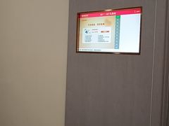 -爱康国宾体检中心(北京航天桥光耀东方分院)