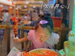 -小小集渔·泰式大排档(太古里香槟店)