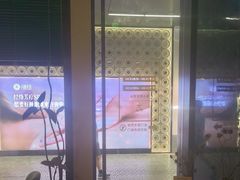 -涟LIAN·泰式按摩·MASSAGE·SPA(深业上城店)