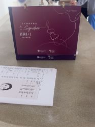 -BR光电保养