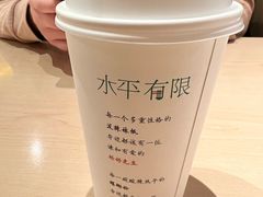 绿豆沙-水平有限广西米粉·广西风味集(五道口店)