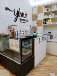 -南山信和DIY手工烘焙馆(信和购物广场店)
